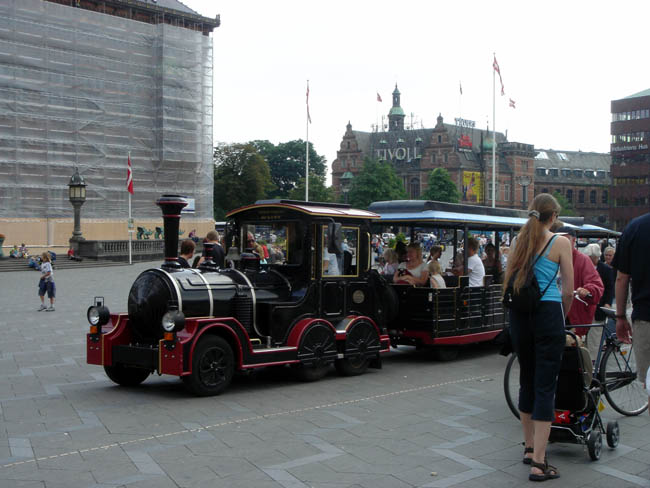 tivoli from outside