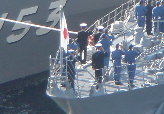 Japanese Navy!