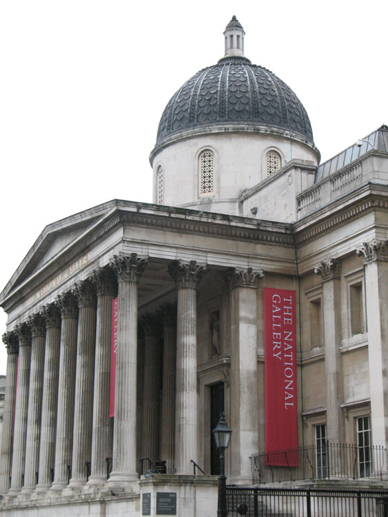 The front of the gallery